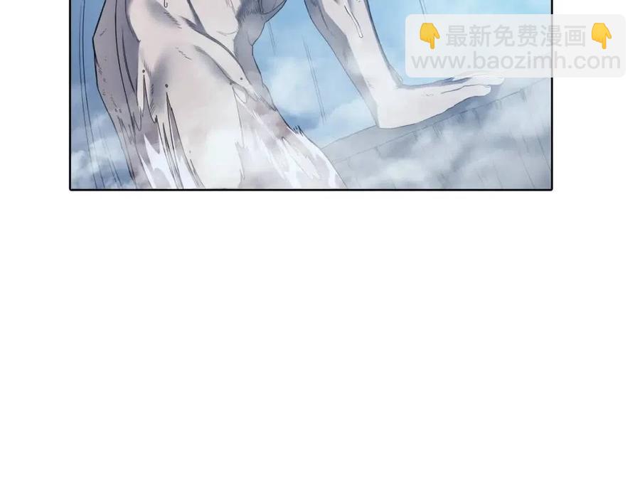 🍲重生之我在魔教耍长枪 第80话 破关升级 第33页