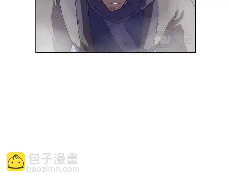🍲重生之我在魔教耍长枪 第80话 破关升级 第42页
