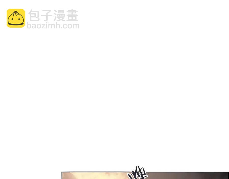 🍲重生之我在魔教耍长枪 第82话 圣女诞生 第10页