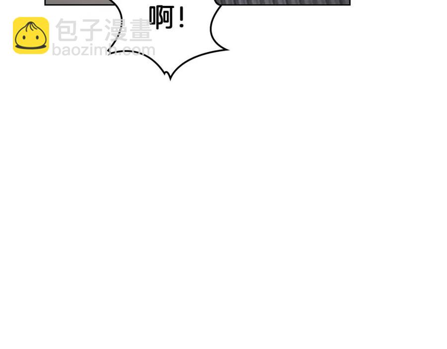🍲重生之我在魔教耍长枪 第82话 圣女诞生 第16页