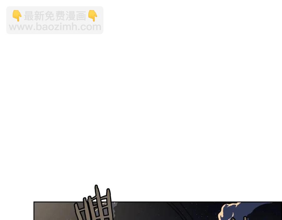 🍲重生之我在魔教耍长枪 第82话 圣女诞生 第25页