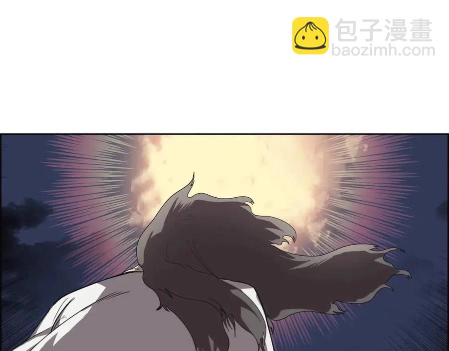 🍲重生之我在魔教耍长枪 第82话 圣女诞生 第28页