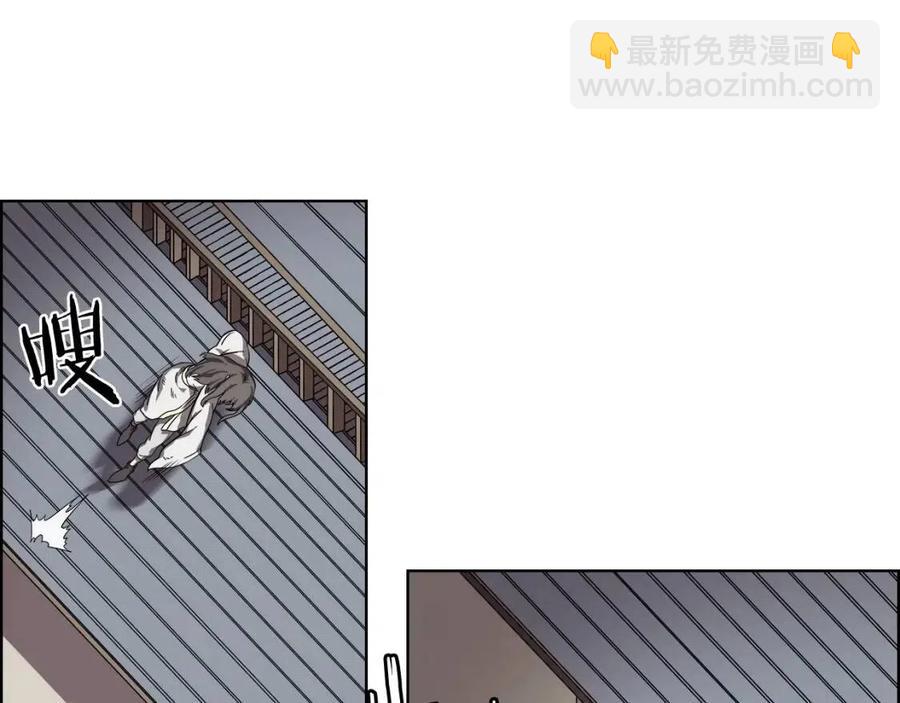 🍲重生之我在魔教耍长枪 第82话 圣女诞生 第31页