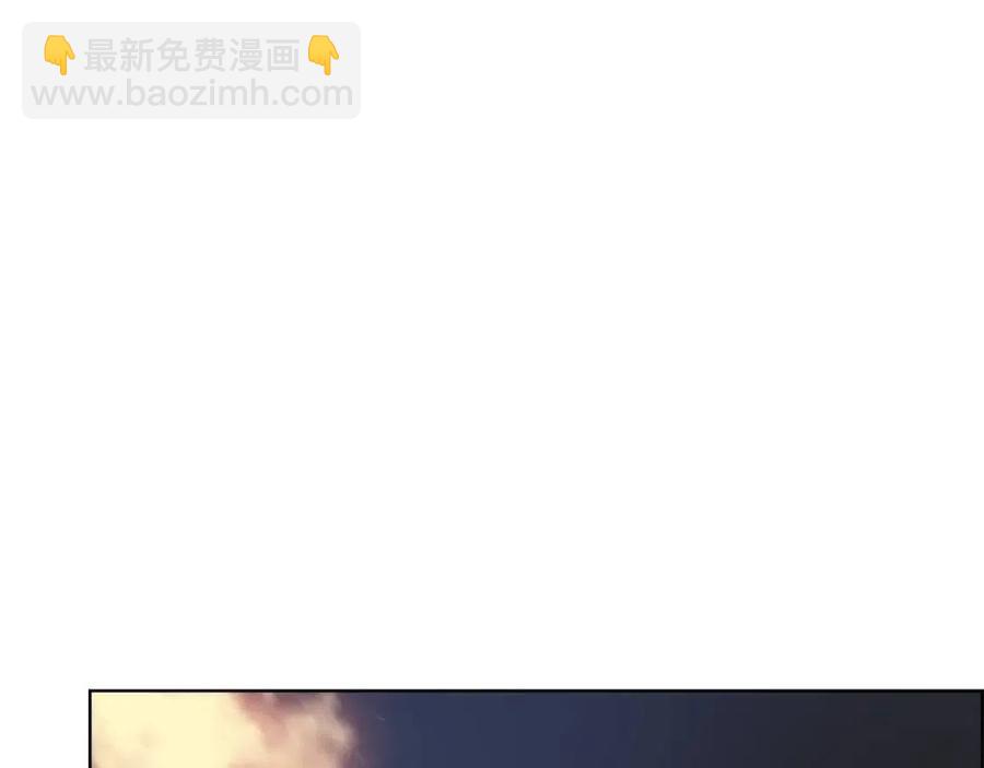 🍲重生之我在魔教耍长枪 第82话 圣女诞生 第34页