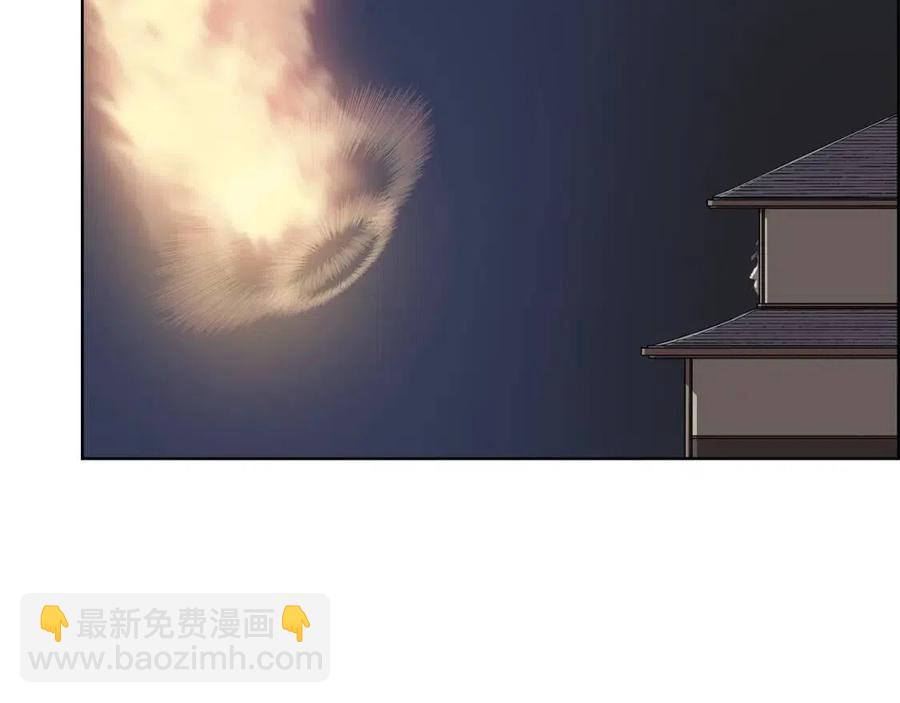 🍲重生之我在魔教耍长枪 第82话 圣女诞生 第35页