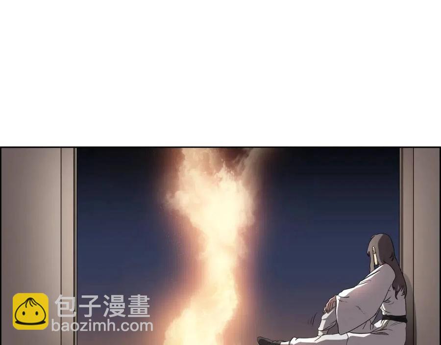 🍲重生之我在魔教耍长枪 第82话 圣女诞生 第4页