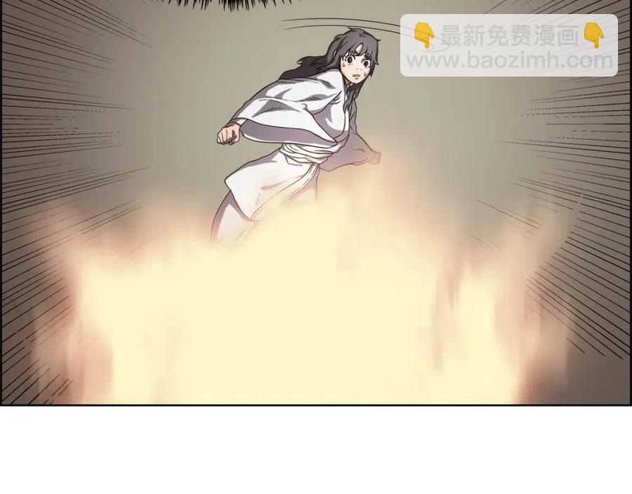 🍲重生之我在魔教耍长枪 第82话 圣女诞生 第40页