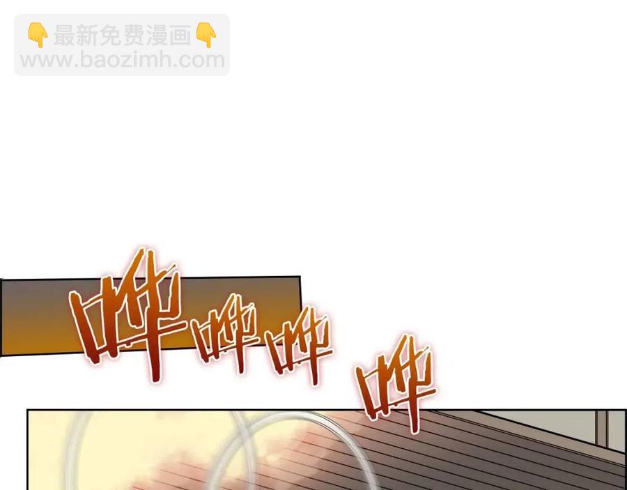 🍲重生之我在魔教耍长枪 第82话 圣女诞生 第45页