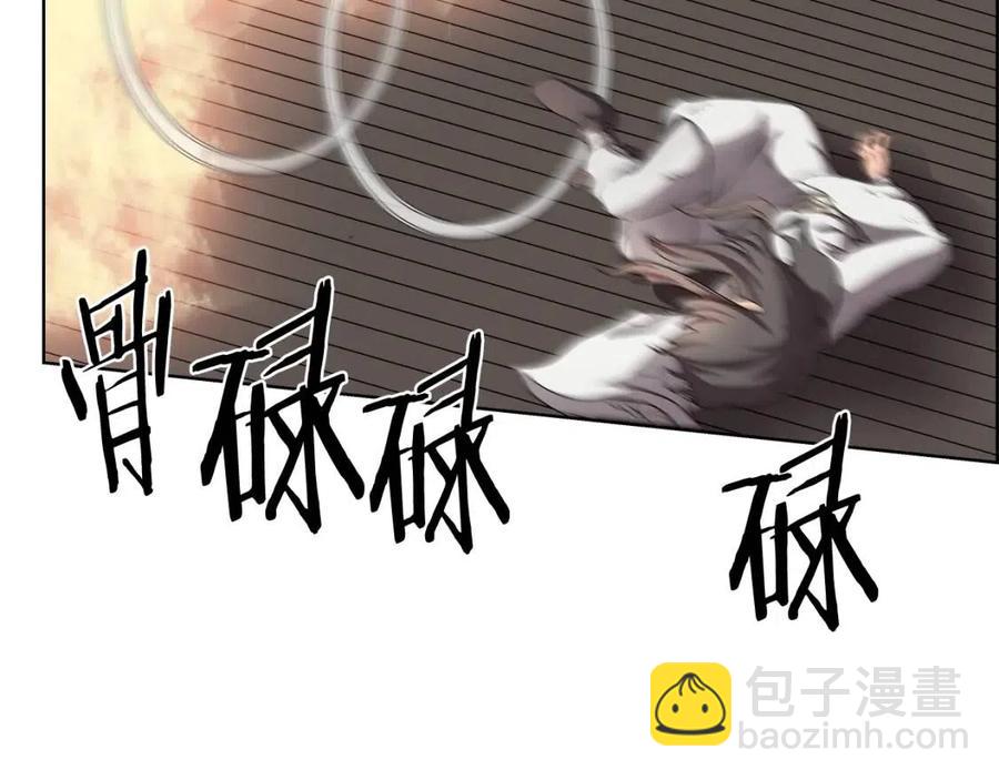 🍲重生之我在魔教耍长枪 第82话 圣女诞生 第46页