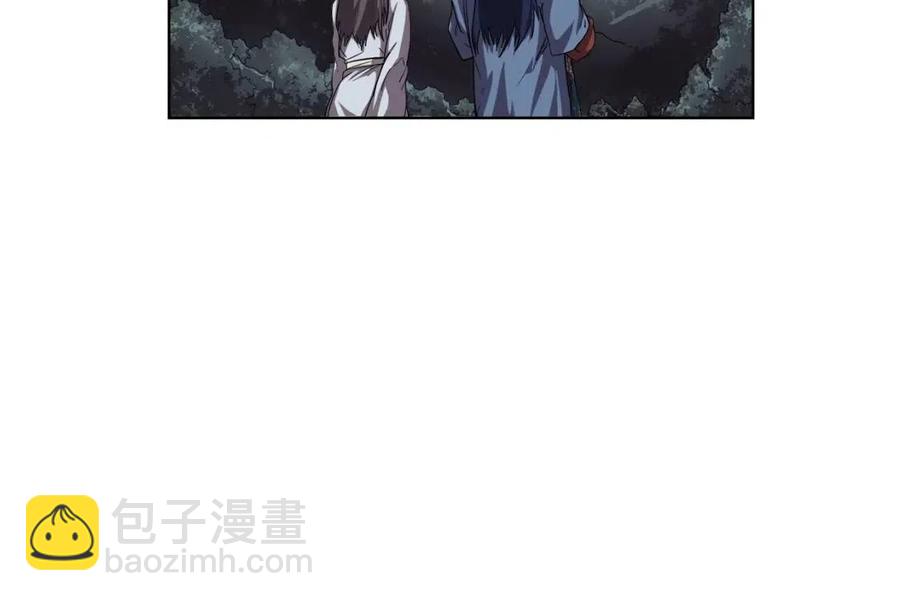 🍲重生之我在魔教耍长枪 第84话 钢铁直男 第13页