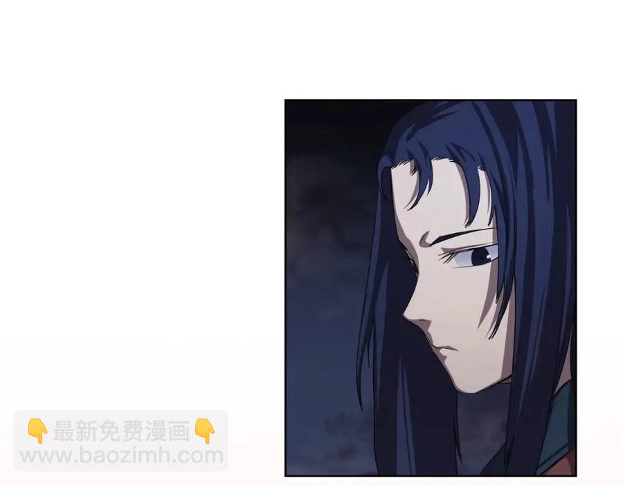 🍲重生之我在魔教耍长枪 第84话 钢铁直男 第17页