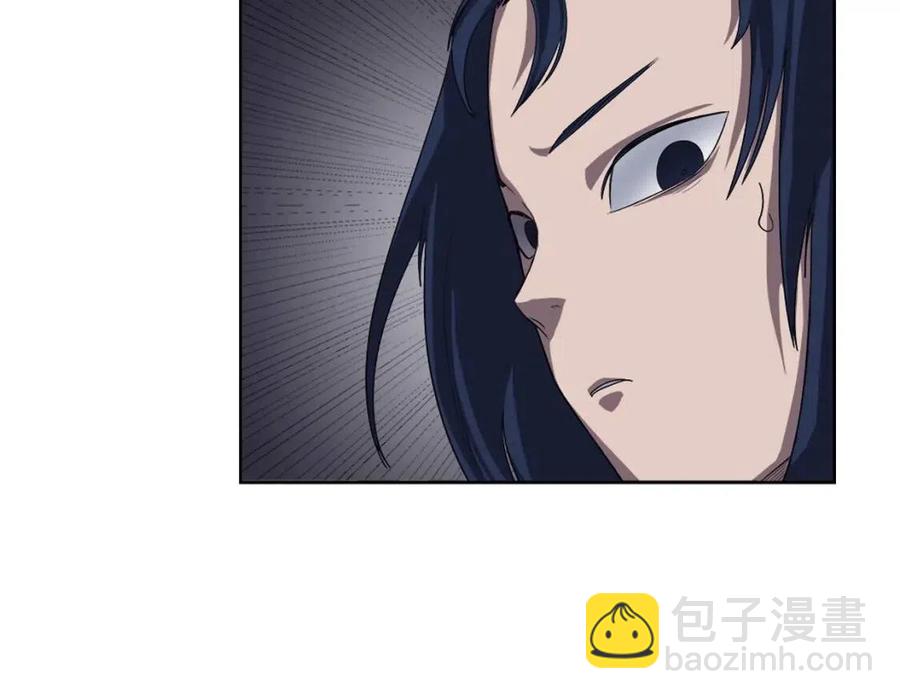 🍲重生之我在魔教耍长枪 第84话 钢铁直男 第31页
