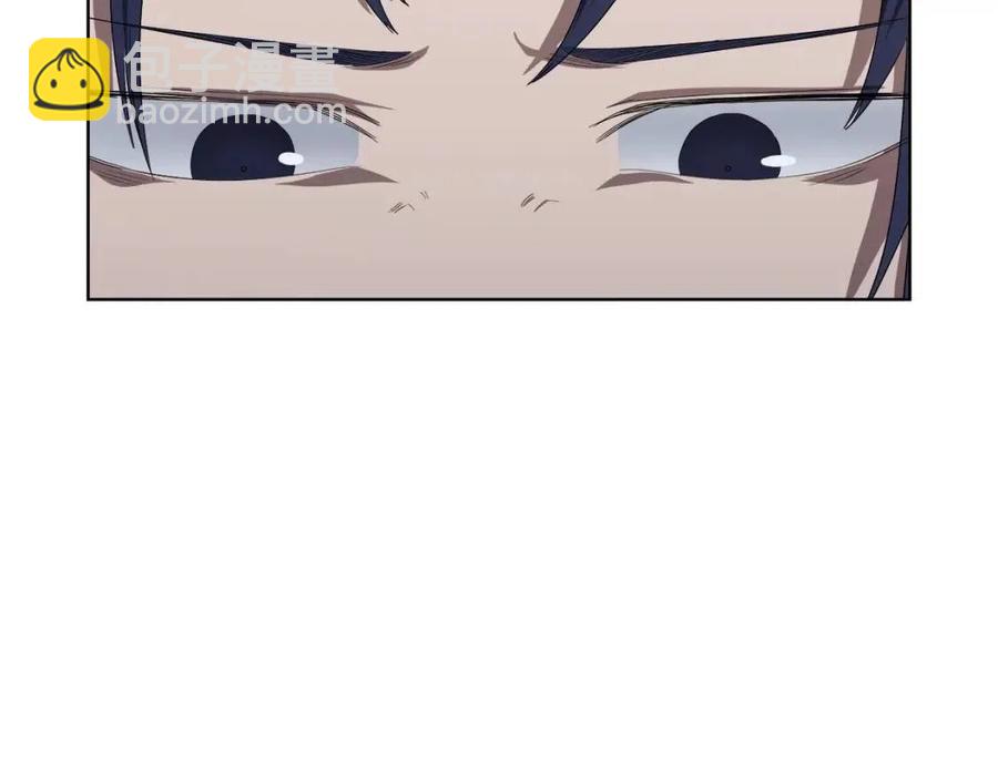 🍲重生之我在魔教耍长枪 第84话 钢铁直男 第44页