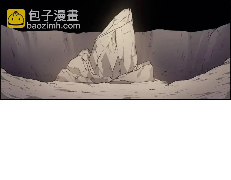 🍲重生之我在魔教耍长枪 第86话 万状幻影战 第16页