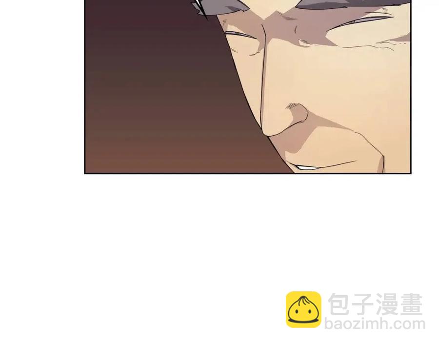 🍲重生之我在魔教耍长枪 第86话 万状幻影战 第37页