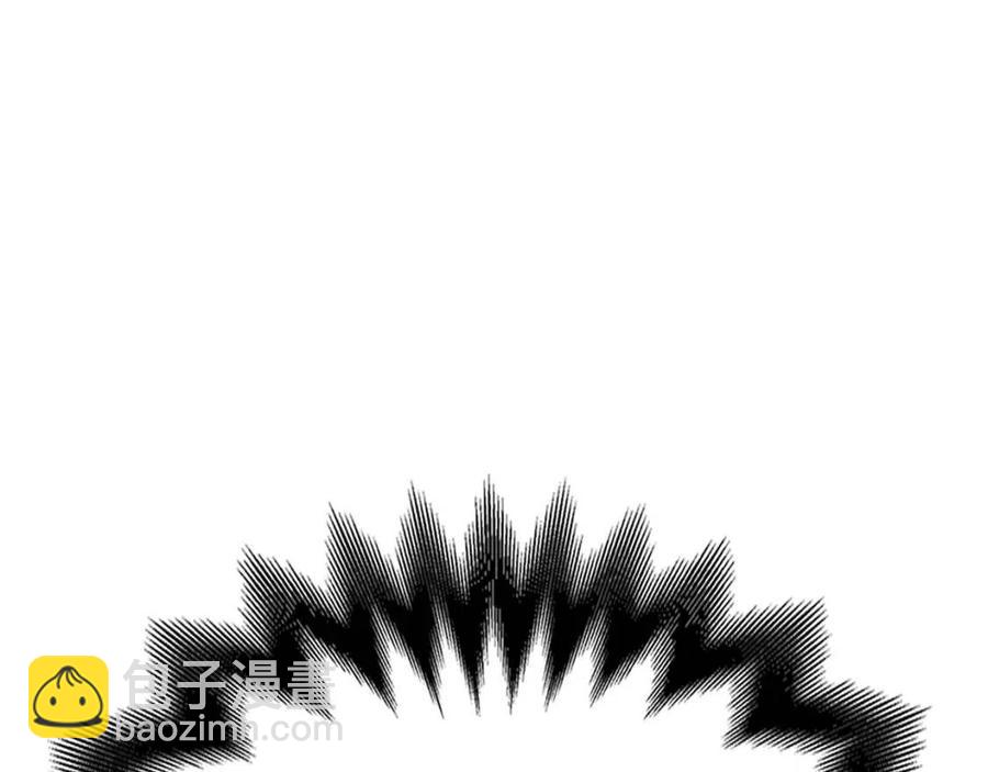 🍲重生之我在魔教耍长枪 第86话 万状幻影战 第38页