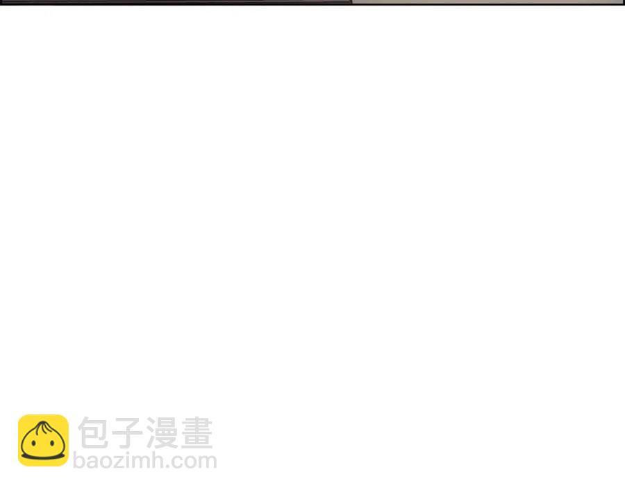 🍲重生之我在魔教耍长枪 第86话 万状幻影战 第47页