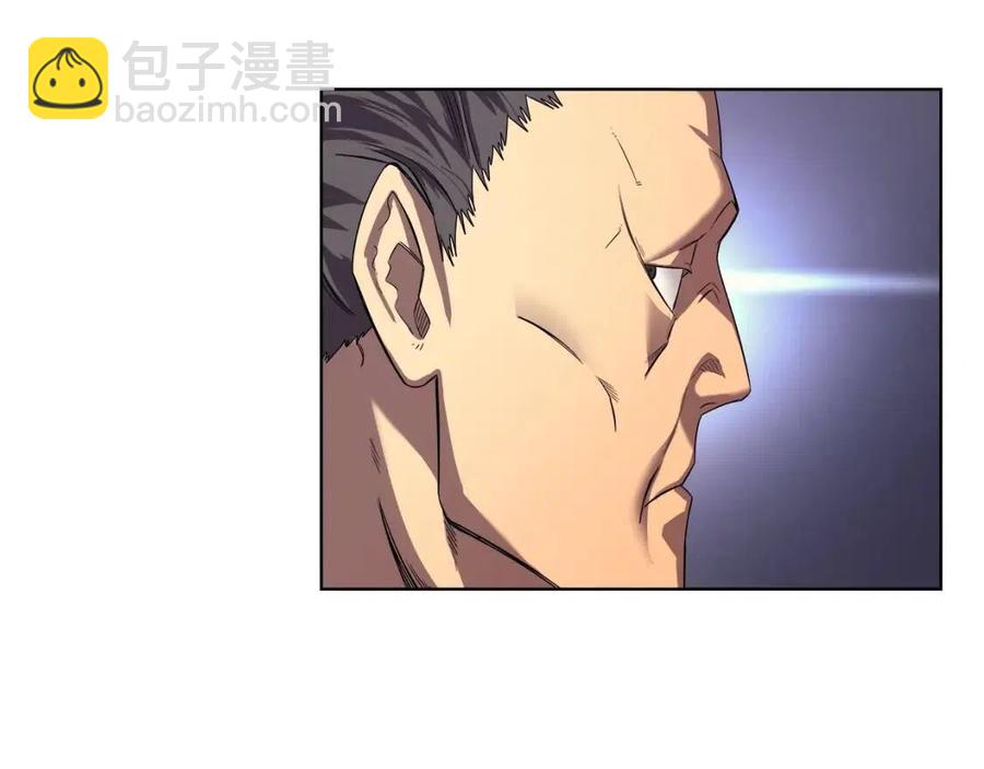 🍲重生之我在魔教耍长枪 第86话 万状幻影战 第8页