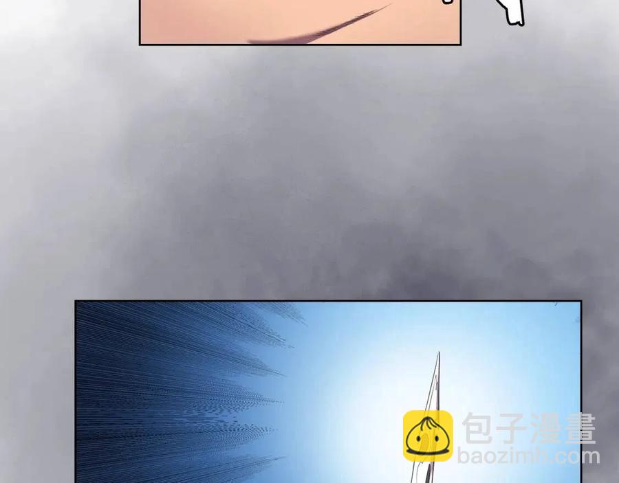 🍲重生之我在魔教耍长枪 第90话 日月神塔 第35页
