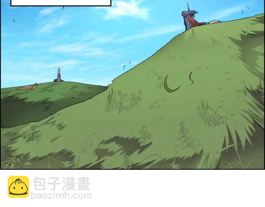 🍲重生之我在魔教耍长枪 第90话 日月神塔 第39页