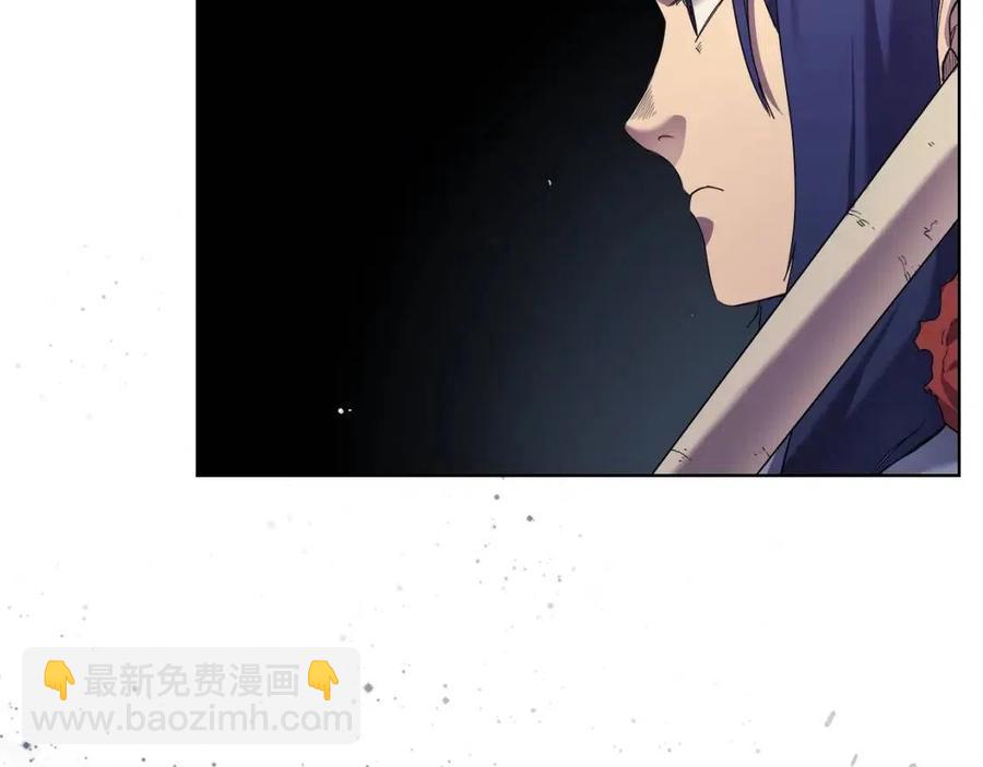 🍲重生之我在魔教耍长枪 第92话 相同的问题 第26页