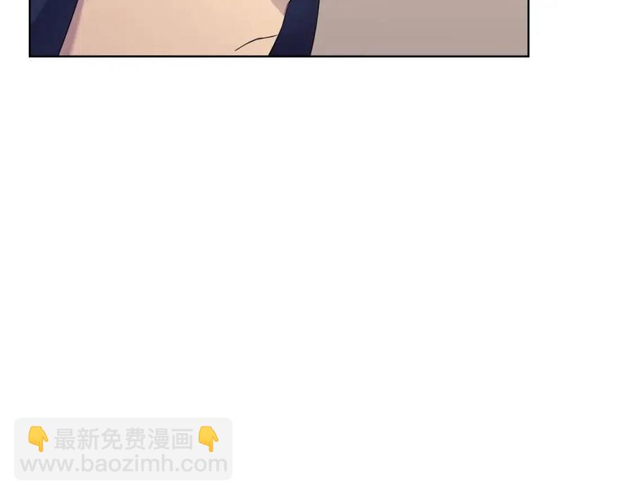 🍲重生之我在魔教耍长枪 第92话 相同的问题 第46页