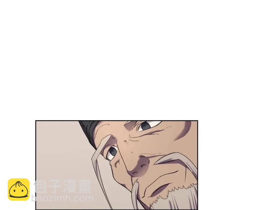 🍲重生之我在魔教耍长枪 第92话 相同的问题 第7页