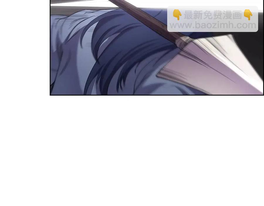 🍲重生之我在魔教耍长枪 第94话 高傲的圣火 第11页