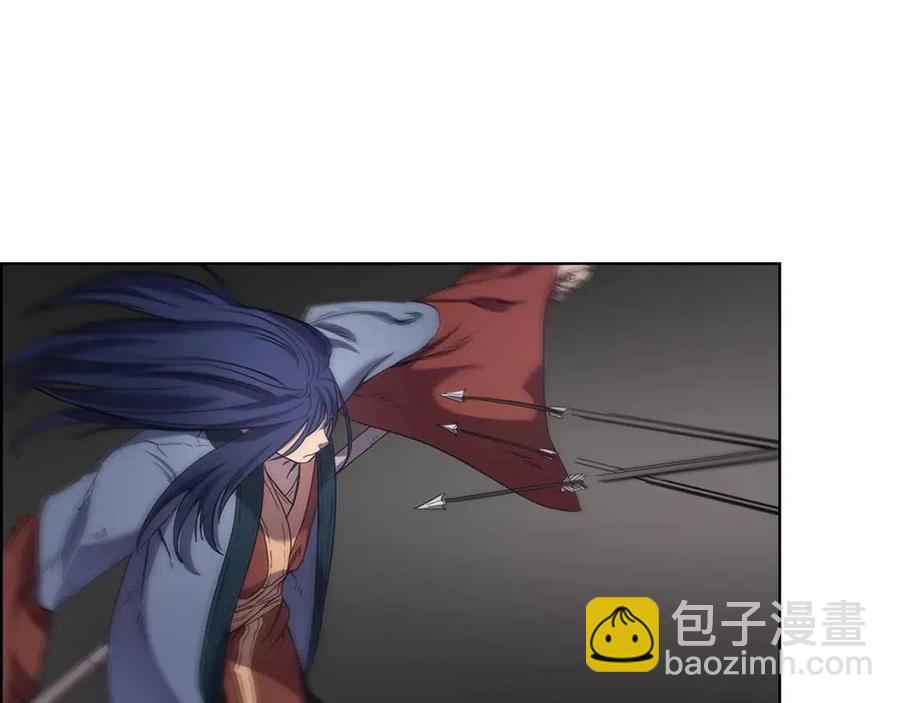🍲重生之我在魔教耍长枪 第94话 高傲的圣火 第12页