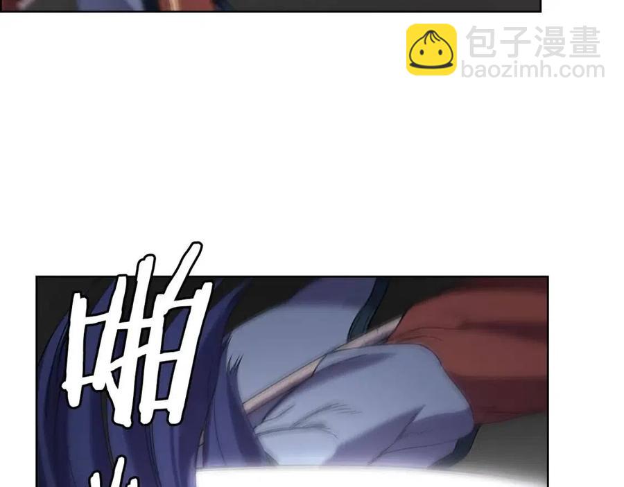 🍲重生之我在魔教耍长枪 第94话 高傲的圣火 第13页
