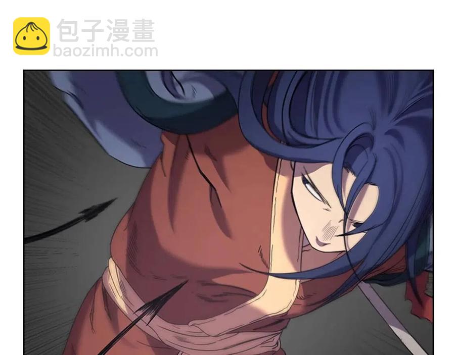 🍲重生之我在魔教耍长枪 第94话 高傲的圣火 第16页
