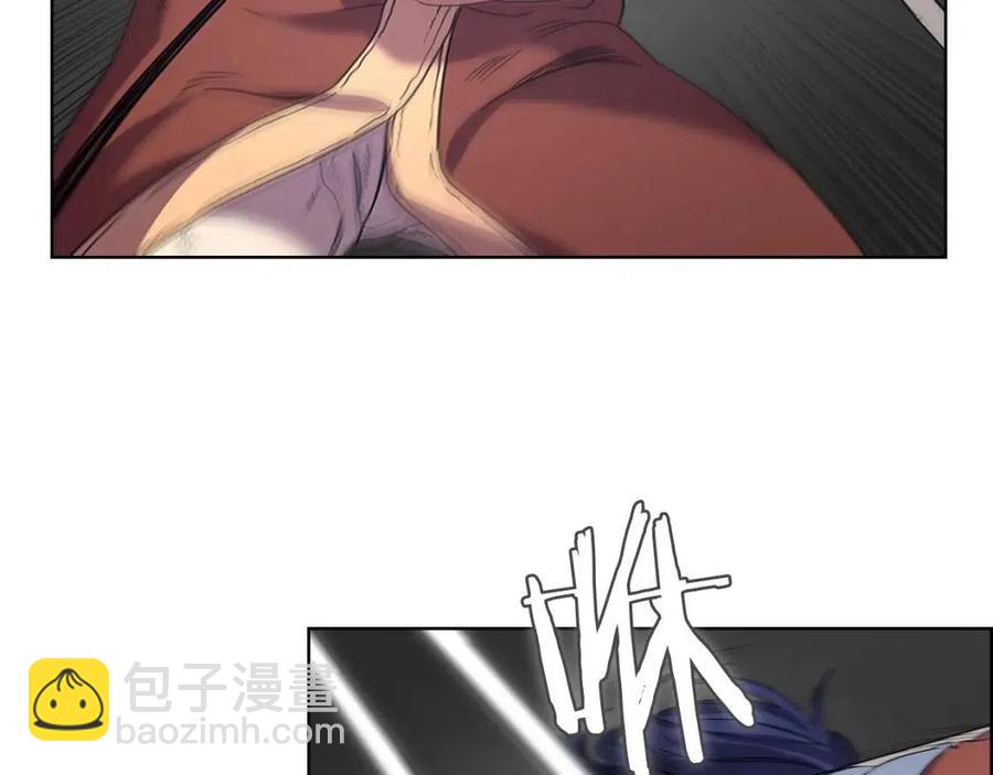 🍲重生之我在魔教耍长枪 第94话 高傲的圣火 第17页