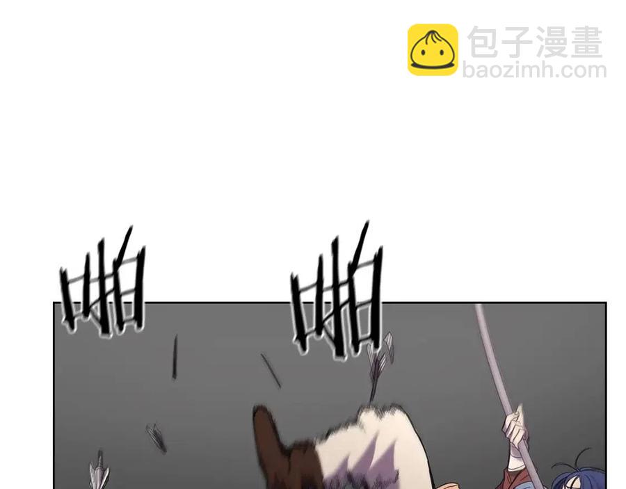 🍲重生之我在魔教耍长枪 第94话 高傲的圣火 第19页