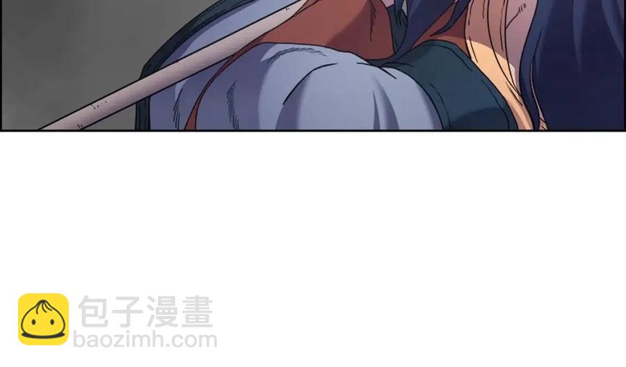 🍲重生之我在魔教耍长枪 第94话 高傲的圣火 第22页