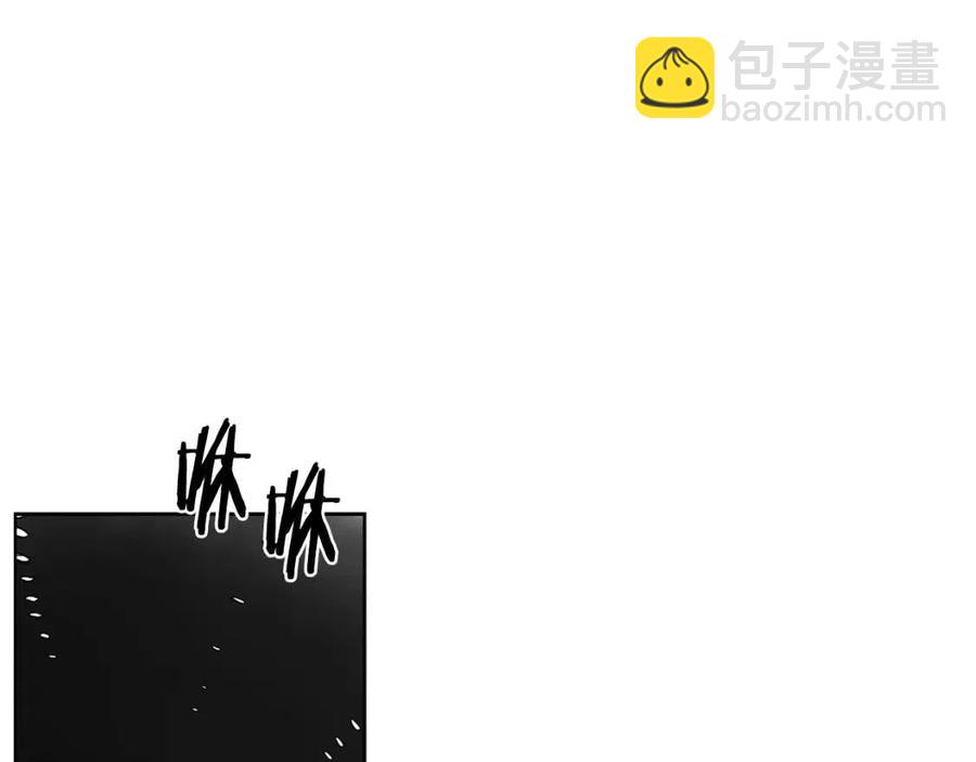🍲重生之我在魔教耍长枪 第94话 高傲的圣火 第23页