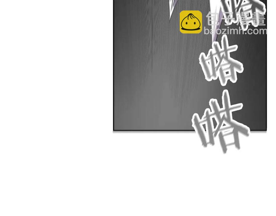 🍲重生之我在魔教耍长枪 第94话 高傲的圣火 第25页