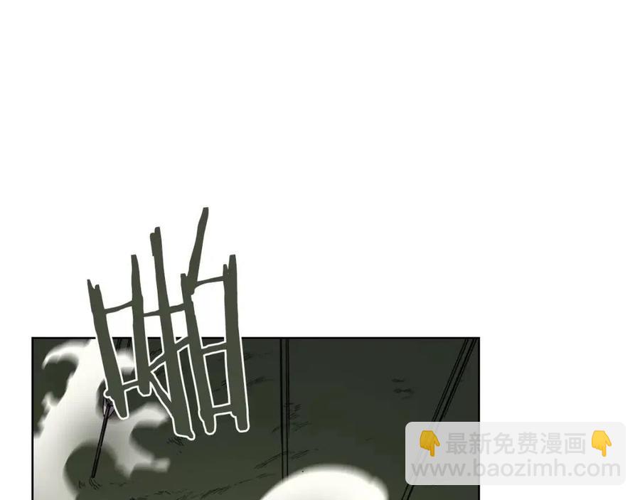🍲重生之我在魔教耍长枪 第94话 高傲的圣火 第26页