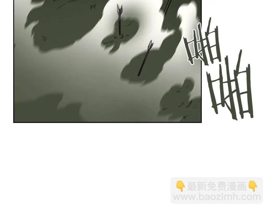 🍲重生之我在魔教耍长枪 第94话 高傲的圣火 第27页