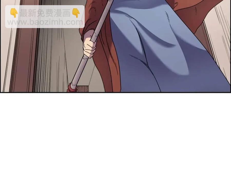 🍲重生之我在魔教耍长枪 第94话 高傲的圣火 第47页