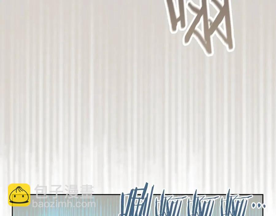 🍲重生之我在魔教耍长枪 第94话 高傲的圣火 第50页