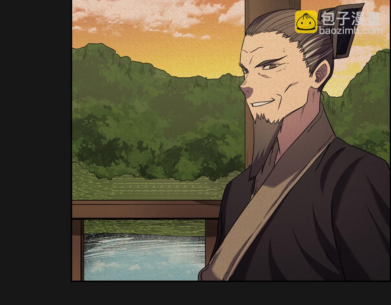 🍲重生之我在魔教耍长枪 第96话 圣火的呼唤 第12页