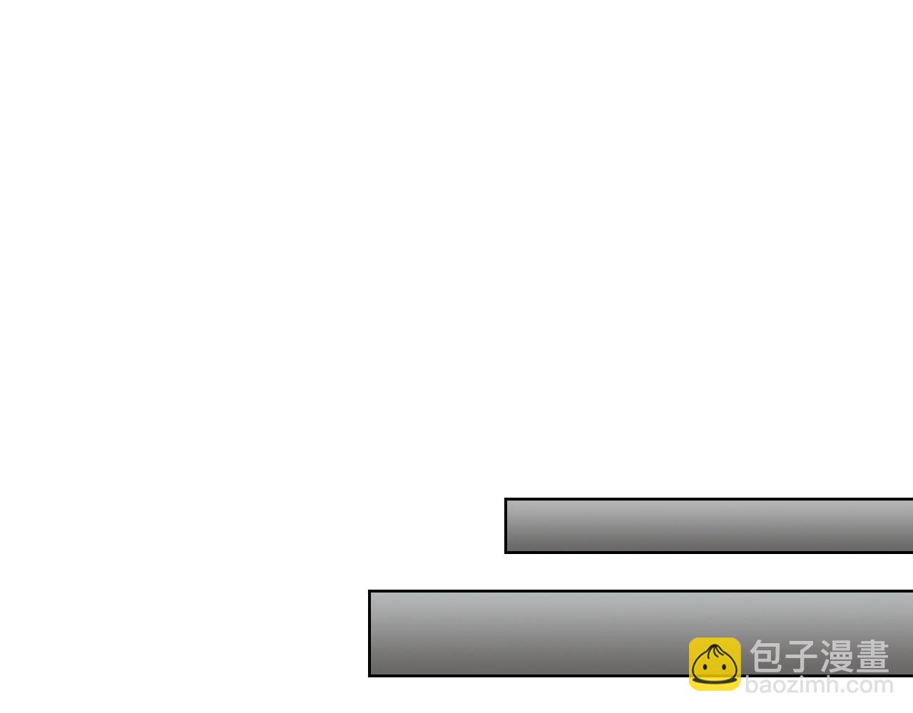 🍲重生之我在魔教耍长枪 第96话 圣火的呼唤 第17页