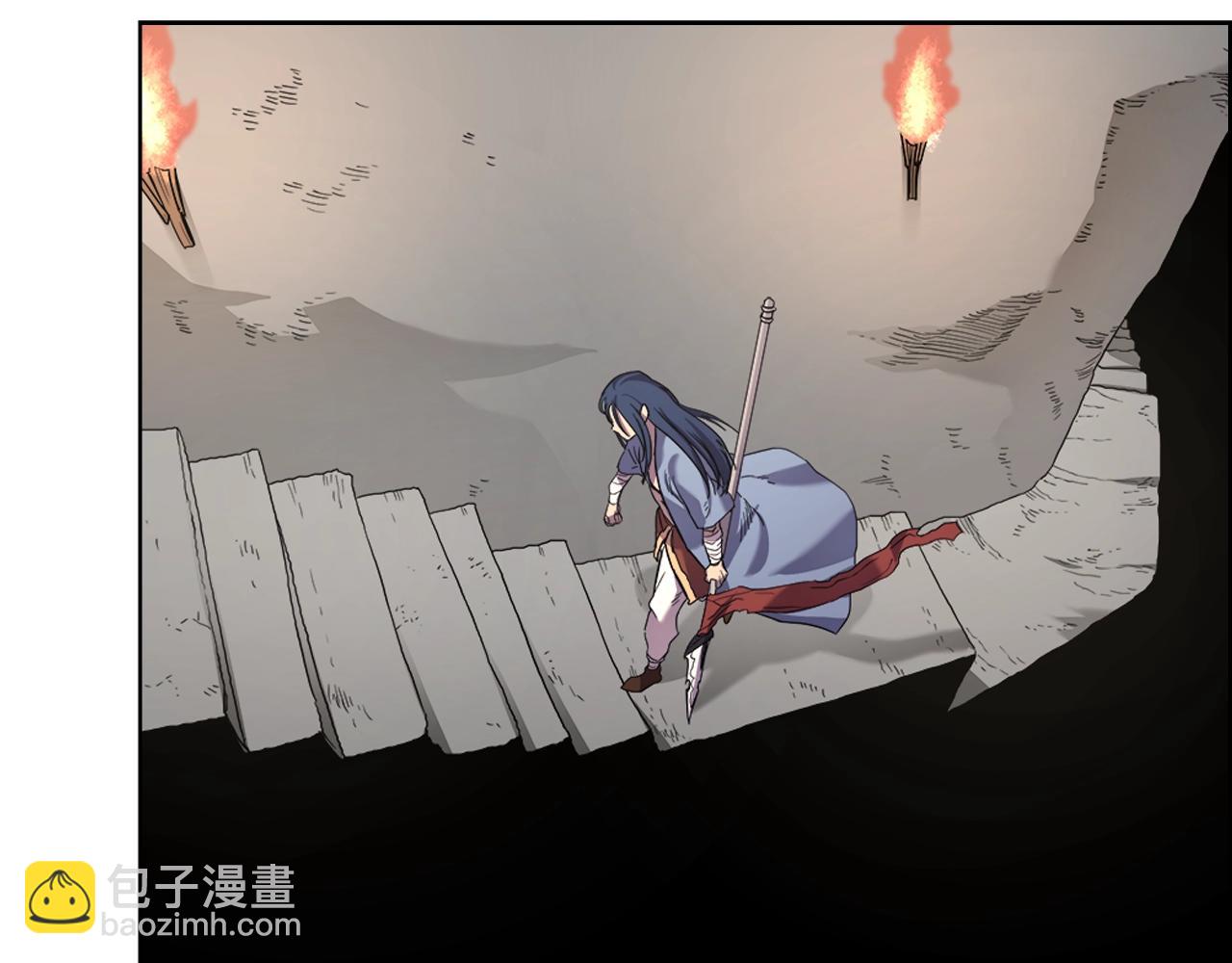 🍲重生之我在魔教耍长枪 第96话 圣火的呼唤 第18页