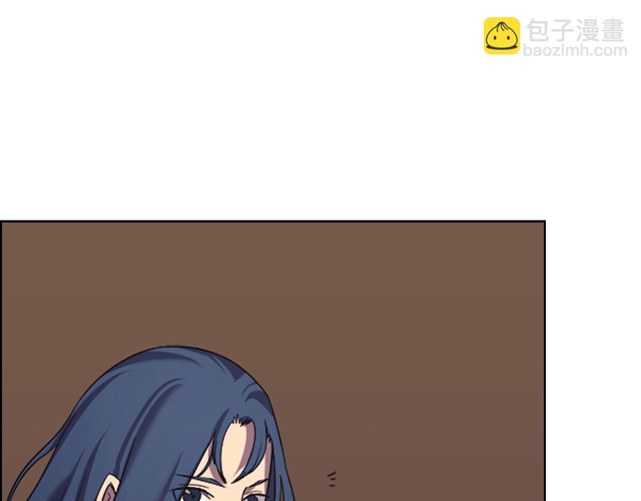 🍲重生之我在魔教耍长枪 第96话 圣火的呼唤 第21页
