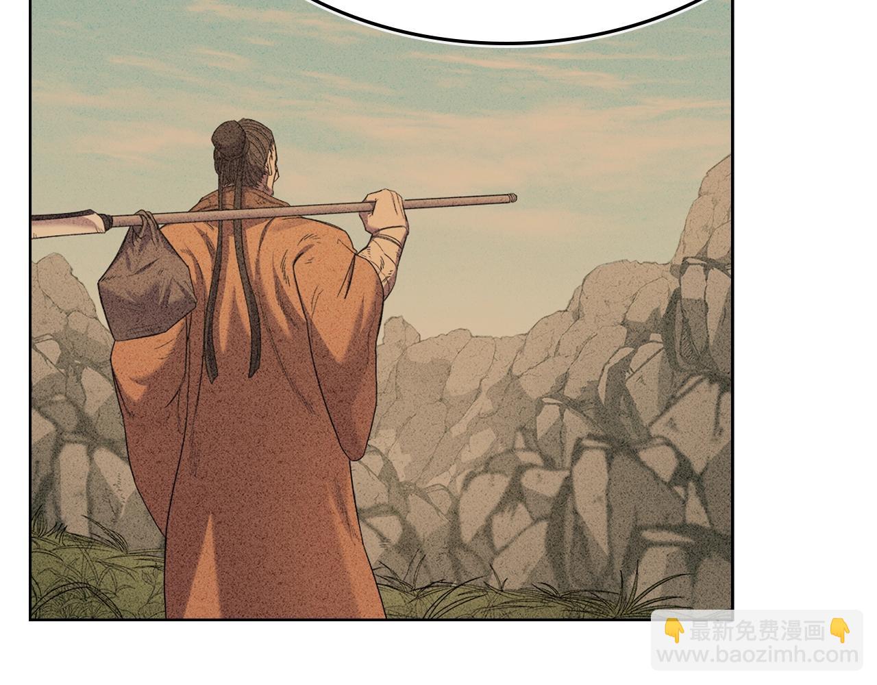 🍲重生之我在魔教耍长枪 第98话 师尊往事 第16页