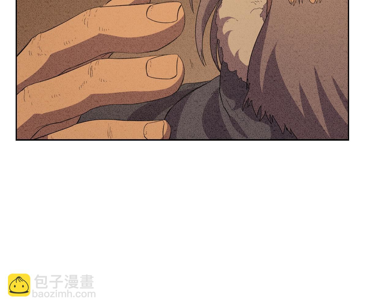 🍲重生之我在魔教耍长枪 第98话 师尊往事 第50页