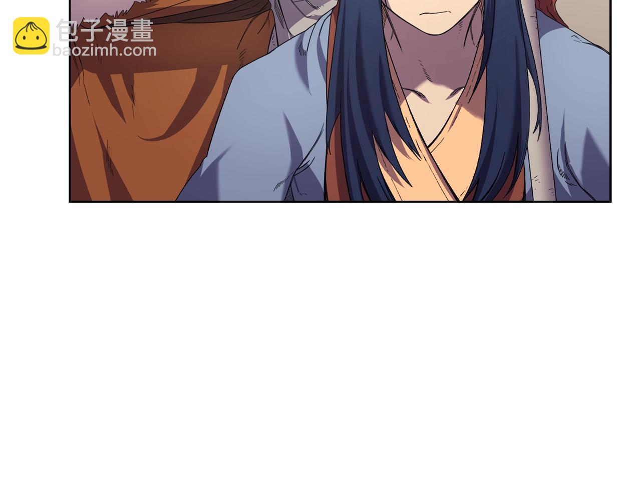 🍲重生之我在魔教耍长枪 第98话 师尊往事 第6页