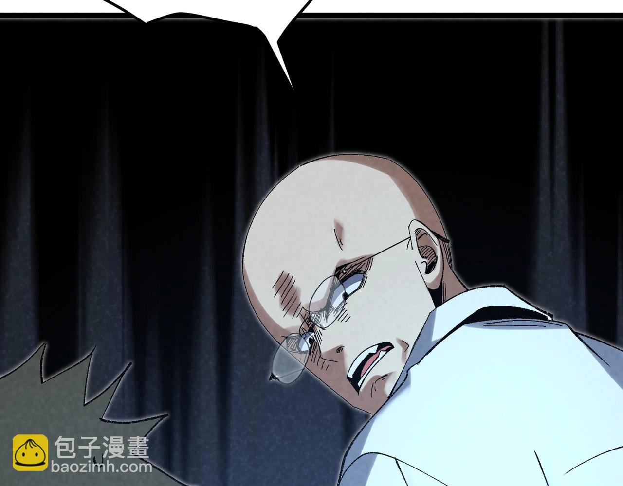 🍲重生之校园特种兵 第10话 反正都得死！ 第14页