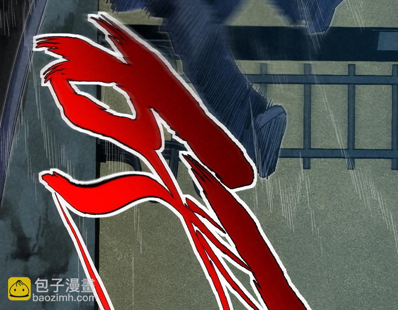 🍲重生之校园特种兵 第14话 你们一起上！ 第21页