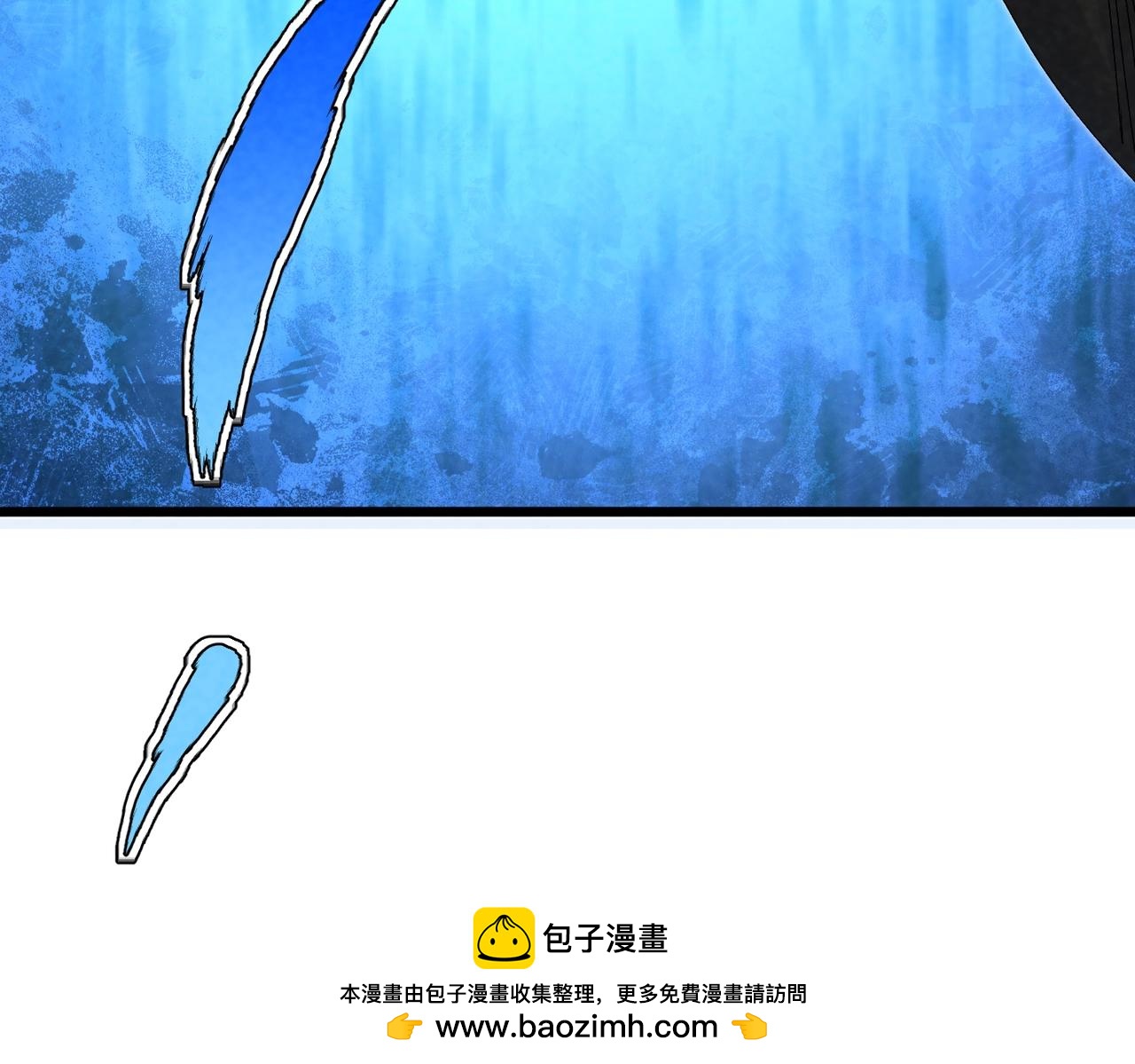 🍲重生之校园特种兵 第14话 你们一起上！ 第50页